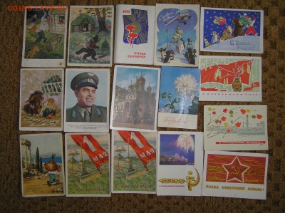 открытки 1955-1967   16шт - открытки1955-1960-е.JPG