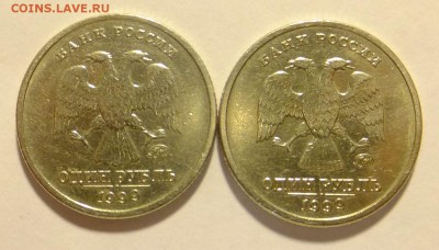 1р. Пушкин ММД 2 шт. блеск до 07.05.16 г. БЛИЦ - pu_2