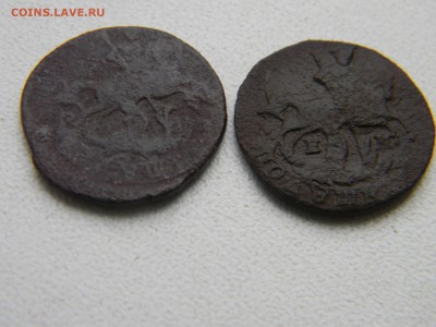 полушка 1757 и 1766ем до 5.05 в 21.30 по москве - Изображение 247