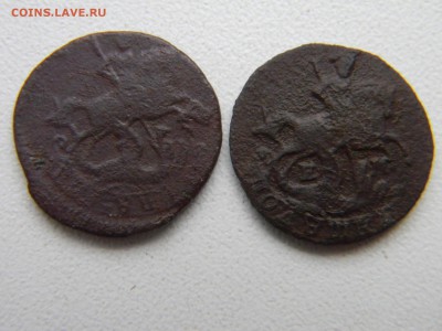 полушка 1757 и 1766ем до 5.05 в 21.30 по москве - Изображение 246