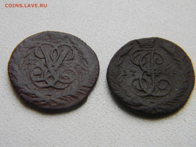 полушка 1757 и 1766ем до 5.05 в 21.30 по москве - Изображение 245