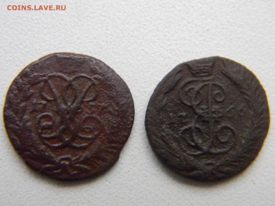 полушка 1757 и 1766ем до 5.05 в 21.30 по москве - Изображение 244