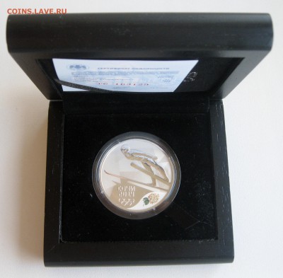 3 р. СОЧИ Сноуборд Скелетон Прыжки с трамплина Фристайл ФИКС - сочи-прыжки с трамплина