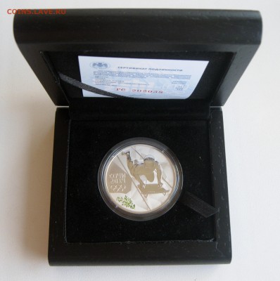 3 р. СОЧИ Сноуборд Скелетон Прыжки с трамплина Фристайл ФИКС - сочи-скелетон