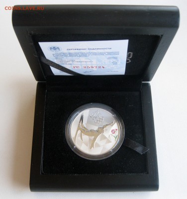 3 р. СОЧИ Сноуборд Скелетон Прыжки с трамплина Фристайл ФИКС - сочи-фристайл