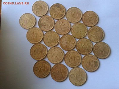 2 копейки 1940г 20шт из одного  мешка до 05.05.2016 - Фото-0284