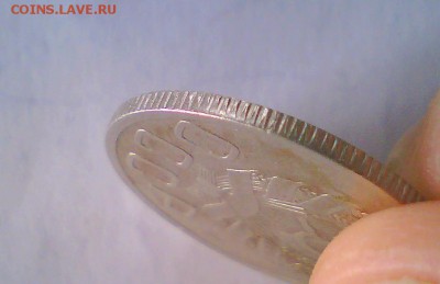 20коп. 1936г. ПЕРЕПУТКА (шт.3коп.1935г.) до 6.05 в 22.00мск. - гурт2.JPG