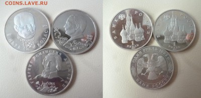 ДК Купала, Колас, Державин ПРУФ ФИКС 08.05 22.00 - P1260477.JPG