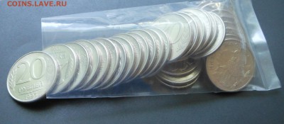 20 руб.93 г. - магнитные 30 шт. Красивые!!! - до 08.05.16 г. - DSCN6077.JPG