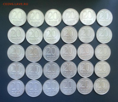 20 руб.93 г. - магнитные 30 шт. Красивые!!! - до 08.05.16 г. - DSCN6072.JPG