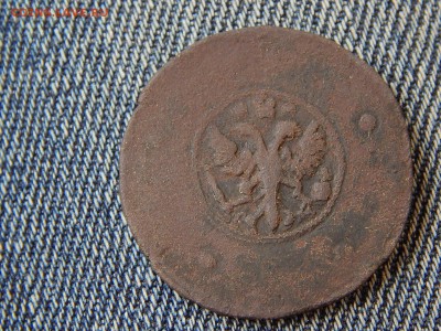 Крестовики 1726-30г - DSCN9563.JPG