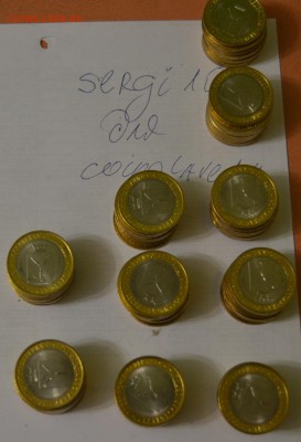 БИМ. Саратовская обл. 100шт. из мешка.с номинала.до 09-05 - саратов.JPG