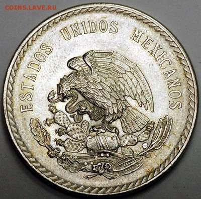 Мексика_5 песо 1948 "Вождь Куаутемок". Серебро; 03.05_22.36м - 11239