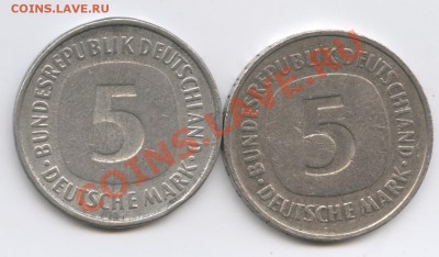5 марок 1981 года. - Изображение 1109