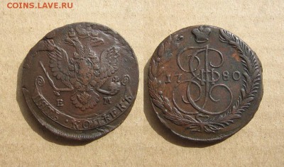 1780_5копеек_до 05.05.16 - 1780_5копеек-600