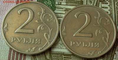 2 руб. 1999г. ММД - 2 монеты, до 09.05. - 002.JPG