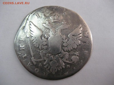 Полтина 1762г- - монеты 1704