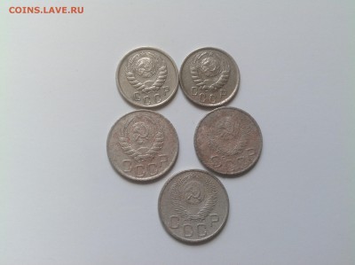15-20 копеек до 1961 - монеты 15-20 к.JPG