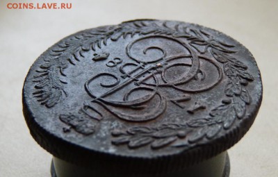 1784 5копеек к.м. до 5.05 с 200 - P1130844.JPG