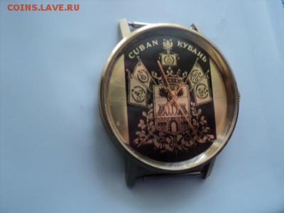 Подарочные часы *КубаньГазпром* RRR  ок.08.05.16  23-00 мск - DSC01361[1].JPG
