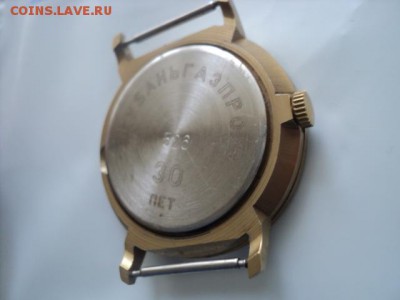 Подарочные часы *КубаньГазпром* RRR  ок.08.05.16  23-00 мск - DSC01363[1].JPG