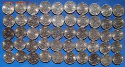 5 копеек С-П 2009 - 4
