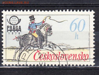Чехословакия 1978 цирк кони - 140
