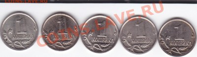 1 коп 2007 м и 2006 сп - рев1к07