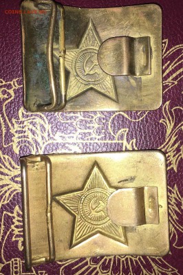 бляхи армейские 2 шт - IMG_2198.JPG