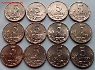 5к 2000 12 штук неплохие - 5коп.