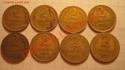 двушки 1932,34,36,39,48,52,53,56 Помогите с оценкой - двуш.JPG