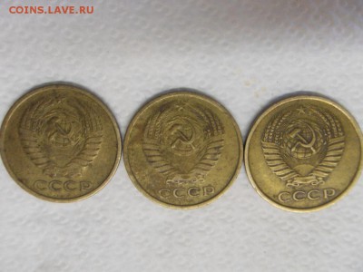 5 копеек 1961 - SDC19059.JPG