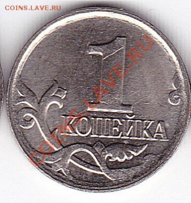 1 коп 2007 м и 2006 сп - рев1к07_Чcr