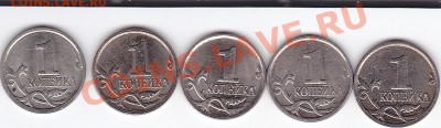 1 коп 2007 м и 2006 сп - рев1к07ч