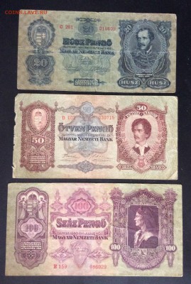 20,50,100 пенго 1930г Венгрия до 04.05-23:00 мск - image