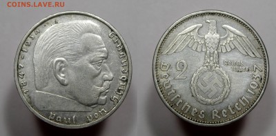 Серебро Германия на оценку - 2марки1937
