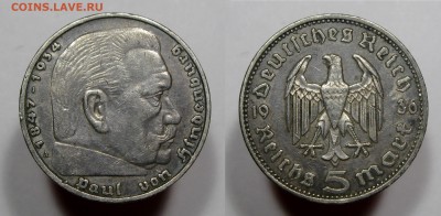 Серебро Германия на оценку - 5марок1936