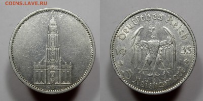 Серебро Германия на оценку - 5марок1937
