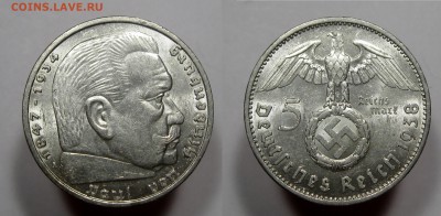 Серебро Германия на оценку - 5марок1938