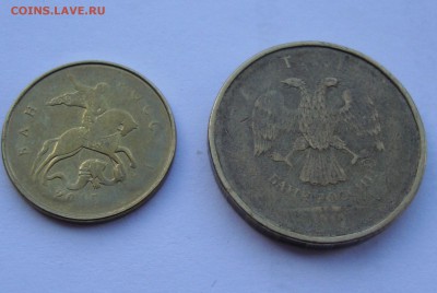 непрочеканы - DSC06990.JPG