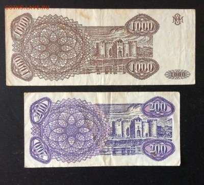 200 и 1000 купон Молдова до 04.05-23:00 мск - image