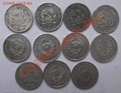 Биллон по 40р - по 50б.JPG
