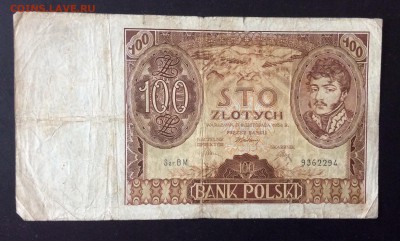 100 злотых 1934 г Польша до 04.05-23:00 мск - image