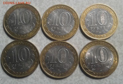 Бим=ДГР-7 шт,регионы=6 шт до 7.05 22ч 00 мин - 2016-05-03 12.14.10
