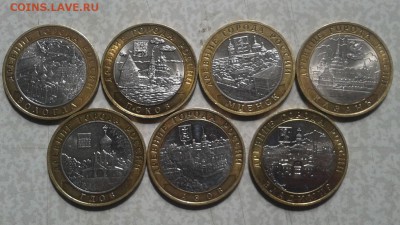 Бим=ДГР-7 шт,регионы=6 шт до 7.05 22ч 00 мин - 2016-05-03 12.10.18