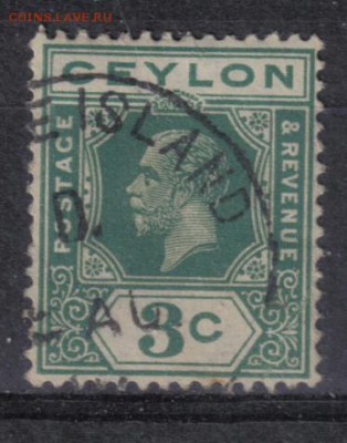 Британский Цейлон 1912-33гг 3с до 5.05 22.00мск - Британский Цейлон 1912-33гг 3с №4