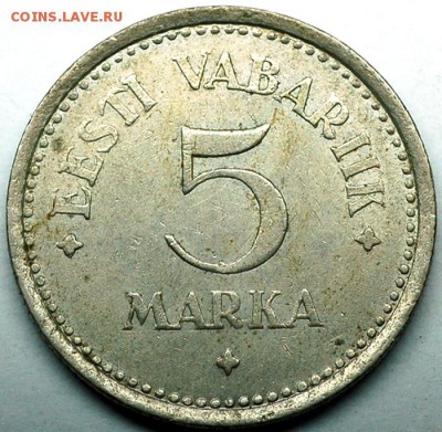 Эстония_5 марок 1922; до 04.05_22.00мск - 12268