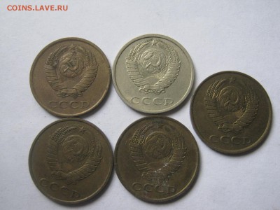 1р.-1992 г.20 к.-1979-88-89-90г.3к.-1979-86-88-90 Разновиды - лес-монетки ссср 009.JPG