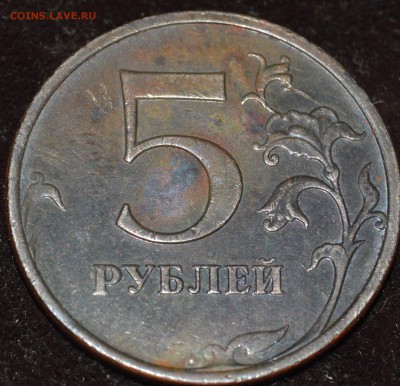 Рукоблуды и прочие повреждения монет вне мд - DSC_1766.JPG
