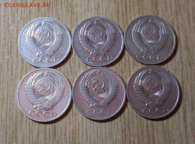 6 шт 50 копеек 1972.90   до 9.05.2016 в 22-00 мск - DSCN3748 [1024x768]